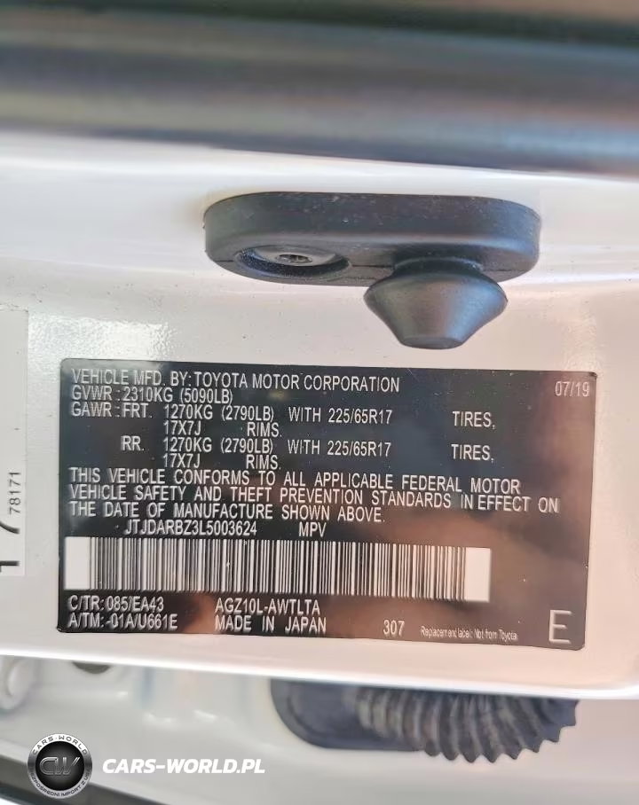 2020 Lexus Nx 300 VIN:JTJDARBZ3L5003624 - 13