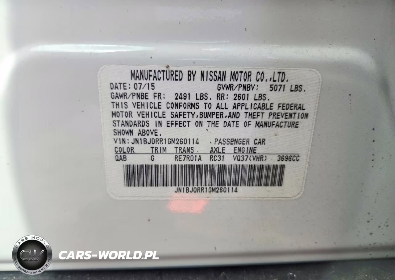 2016 Infiniti Qx50 Base VIN:JN1BJ0RR1GM260114 - 12