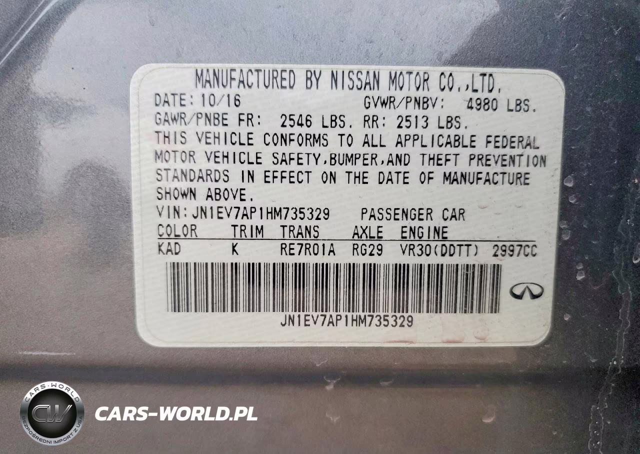 2017 Infiniti Q50 3.0T Premium VIN:JN1EV7AP1HM735329 - 12
