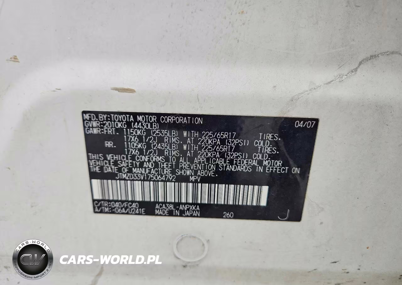 2007 Toyota Rav4 Base VIN:JTMZD33V175064792 - 13
