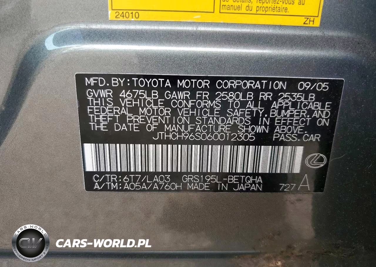 2006 Lexus Gs 300 VIN:JTHCH96S060012305 - 12