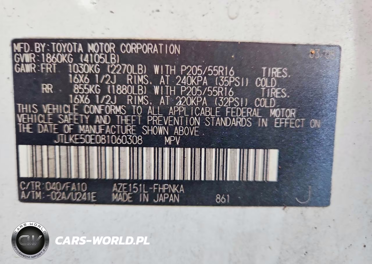 2008 Scion Xb Base VIN:JTLKE50E081060308 - 12