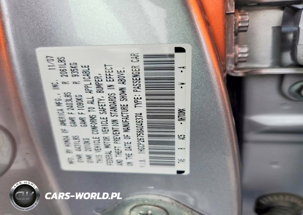 2008 Honda Accord Ex VIN:1HGCP26758A046374 - 12