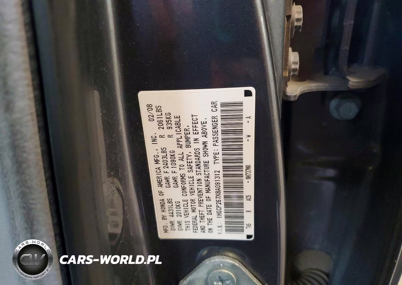 2008 Honda Accord Ex VIN:1HGCP267X8A091312 - 12