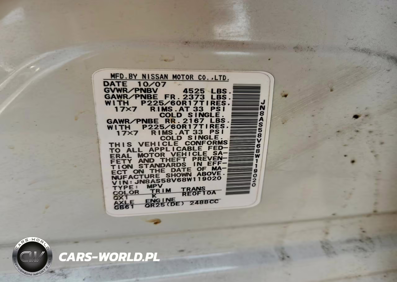 2008 Nissan Rogue S VIN:JN8AS58V68W119020 - 12