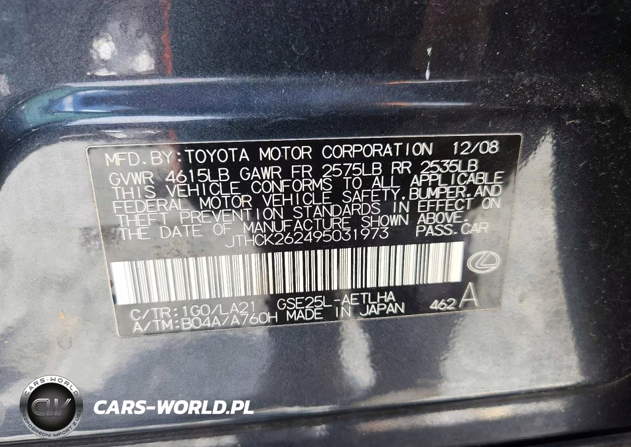 2009 Lexus Is 250 VIN:JTHCK262495031973 - 12