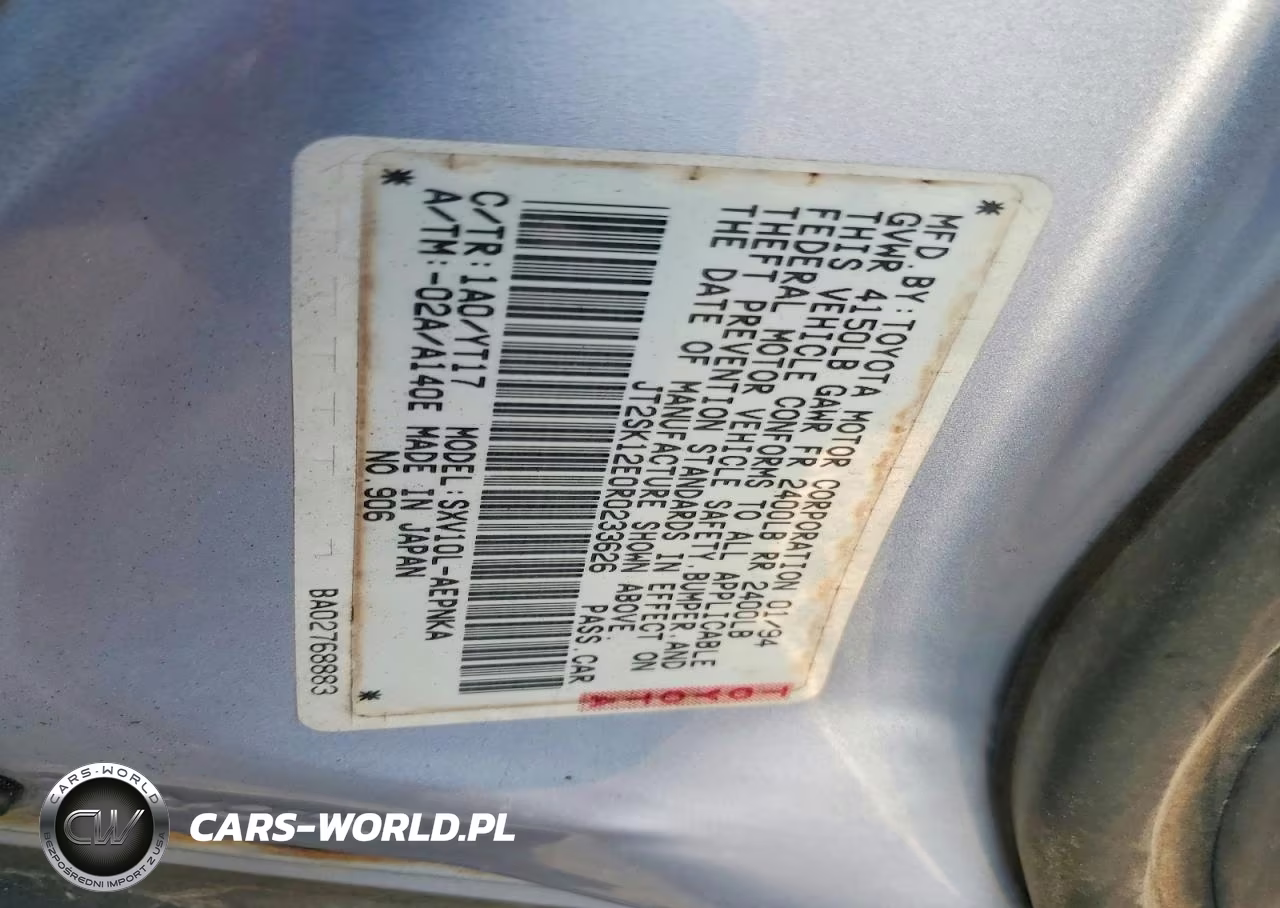 1994 Toyota Camry Le VIN:JT2SK12E0R0233626 - 12