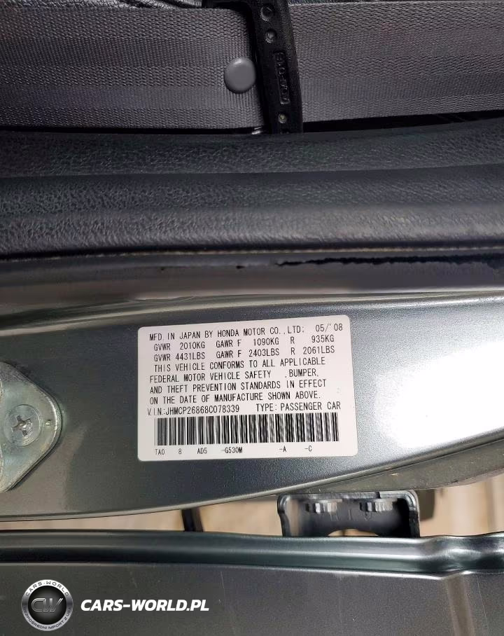2008 Honda Accord Exl VIN:JHMCP26868C078339 - 12