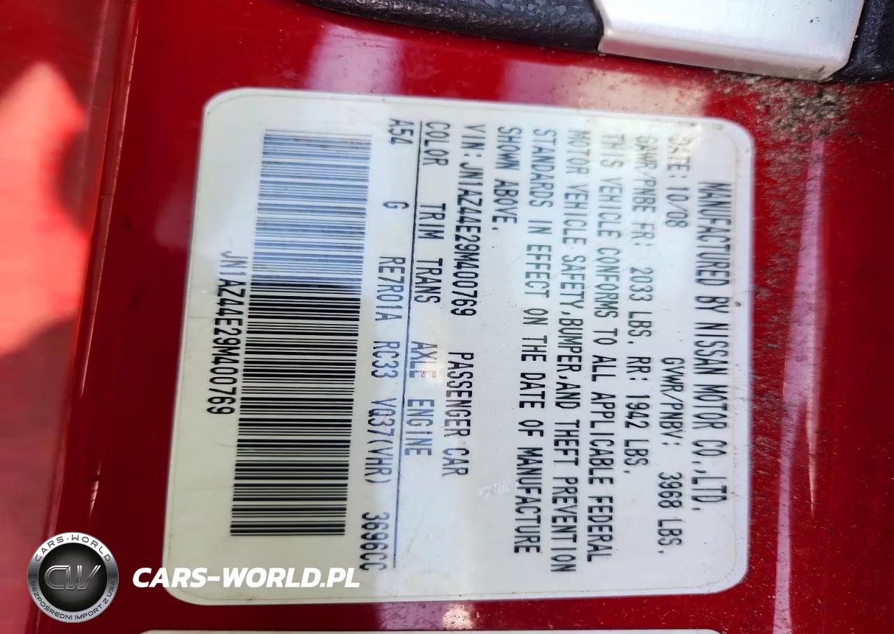 2009 Nissan 370Z Base VIN:JN1AZ44E29M400769 - 12
