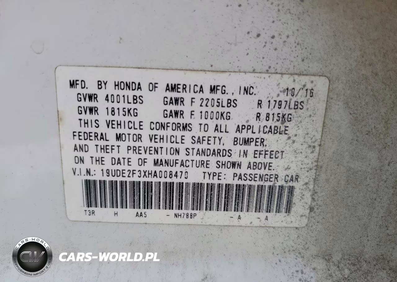 2017 Acura Ilx Base Watch Plus VIN:19UDE2F3XHA008470 - 12