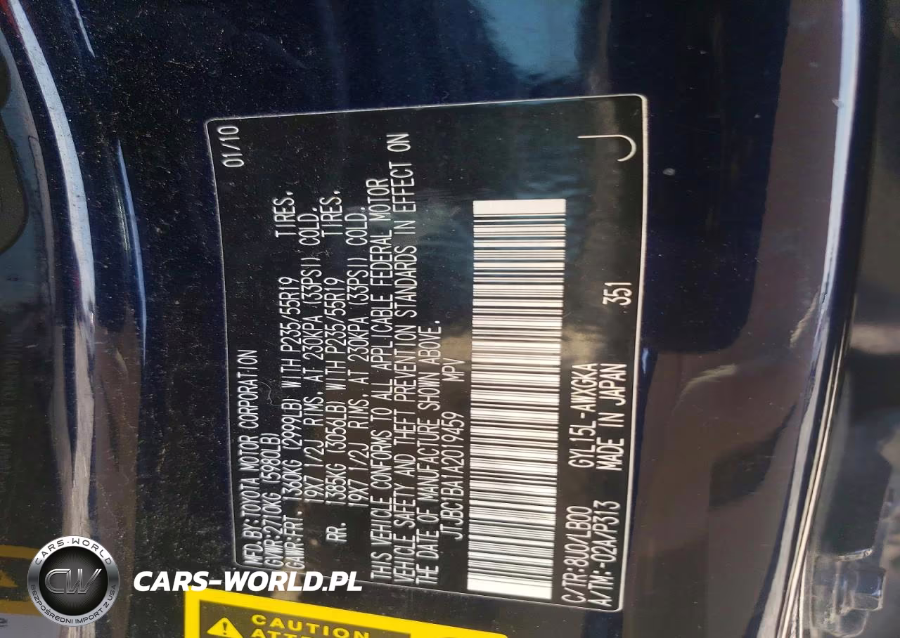 2010 Lexus Rx 450H VIN:JTJBC1BA1A2019459 - 13