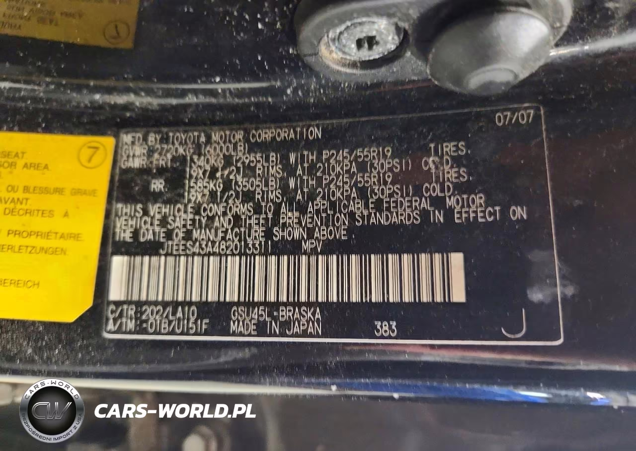 2008 Toyota Highlander Sport VIN:JTEES43A482013311 - 13