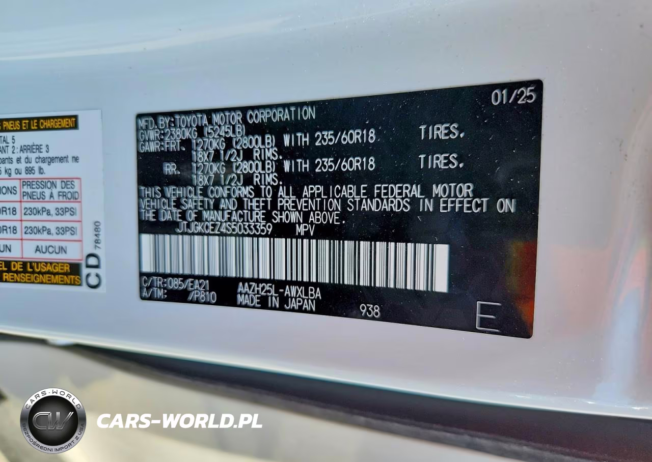 2025 Lexus Nx 350H Premium VIN:JTJGKCEZ4S5033359 - 12