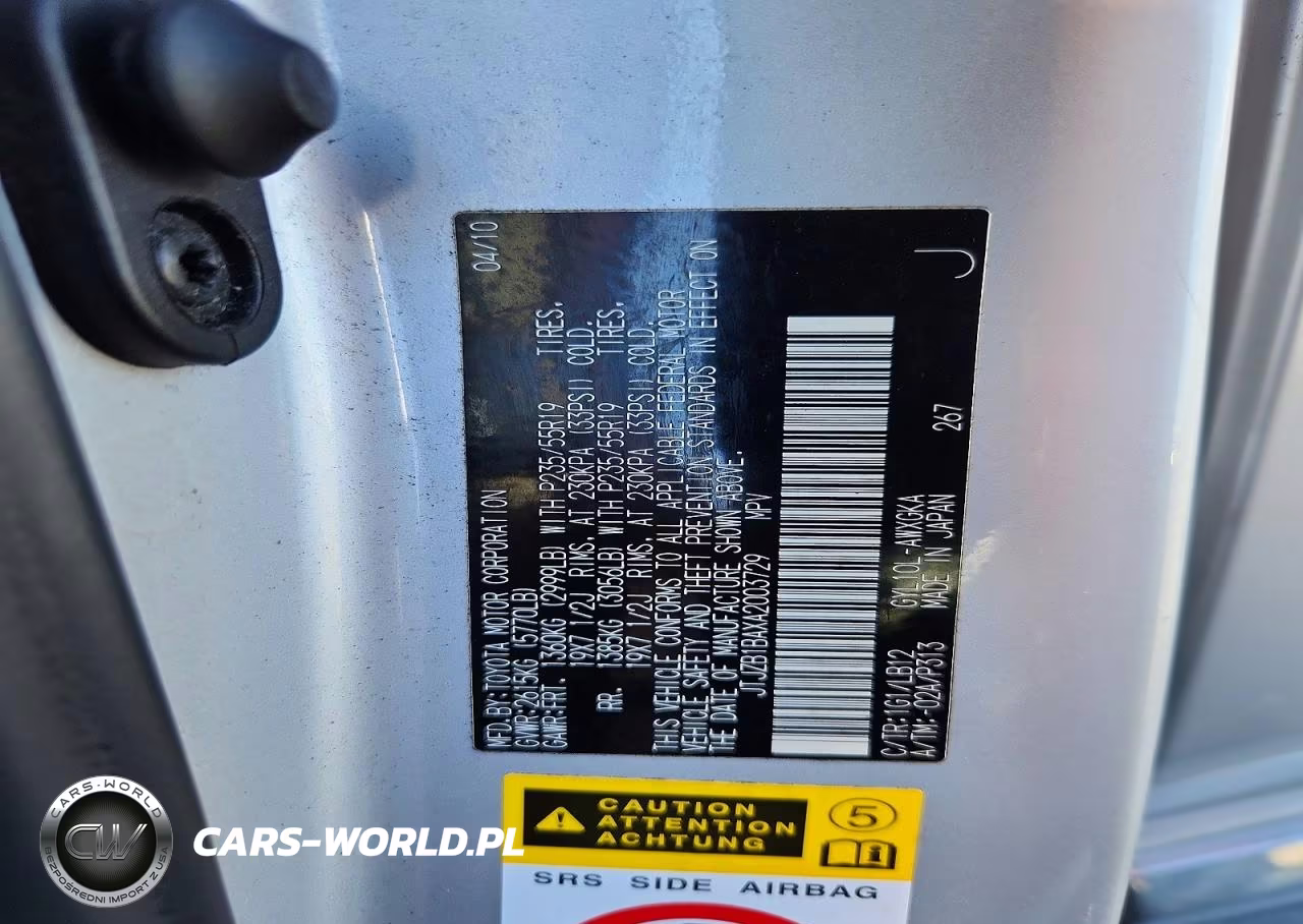 2010 Lexus Rx 450H VIN:JTJZB1BAXA2003729 - 12