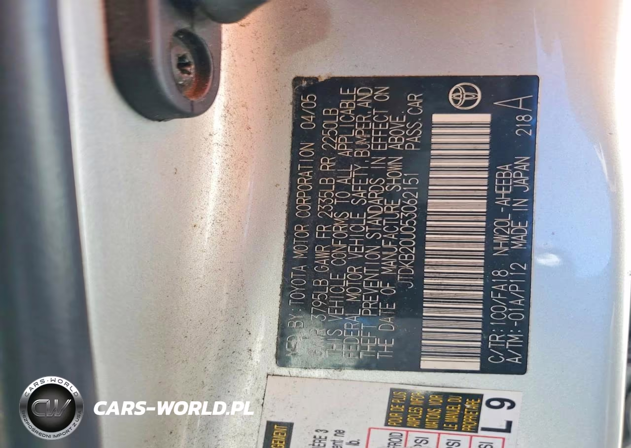 2005 Toyota Prius VIN:JTDKB20U053062151 - 12