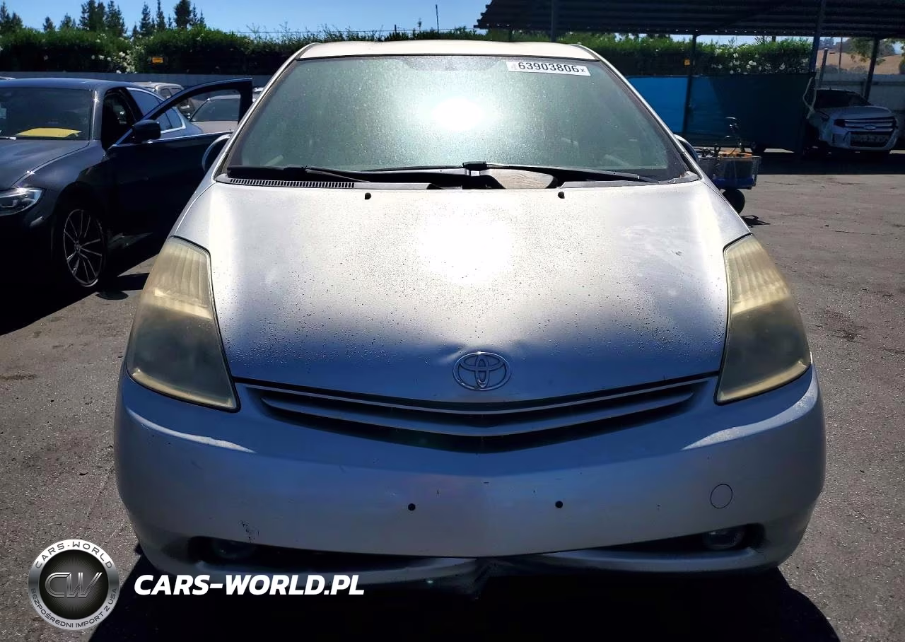 2005 Toyota Prius VIN:JTDKB20U053062151 - 5