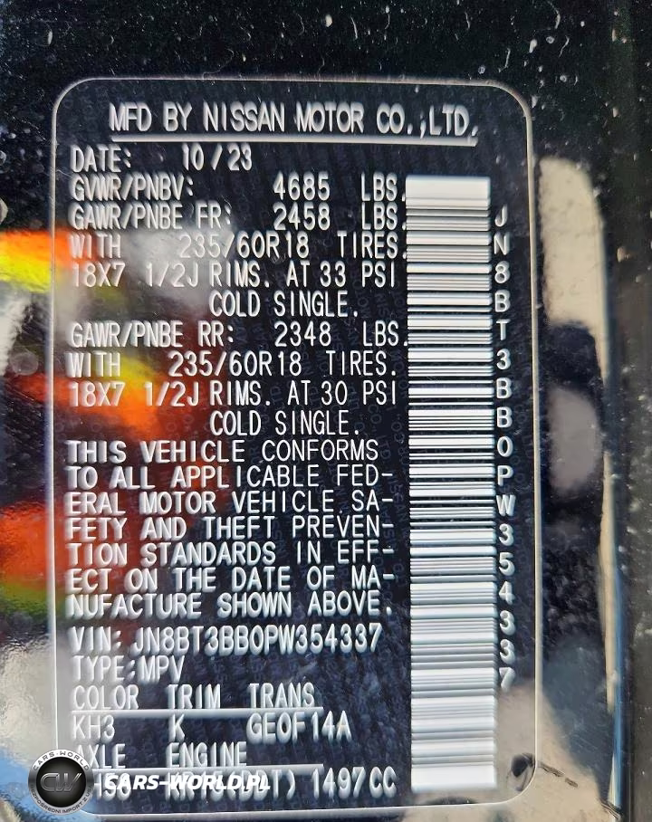 2023 Nissan Rogue Sv VIN:JN8BT3BB0PW354337 - 14