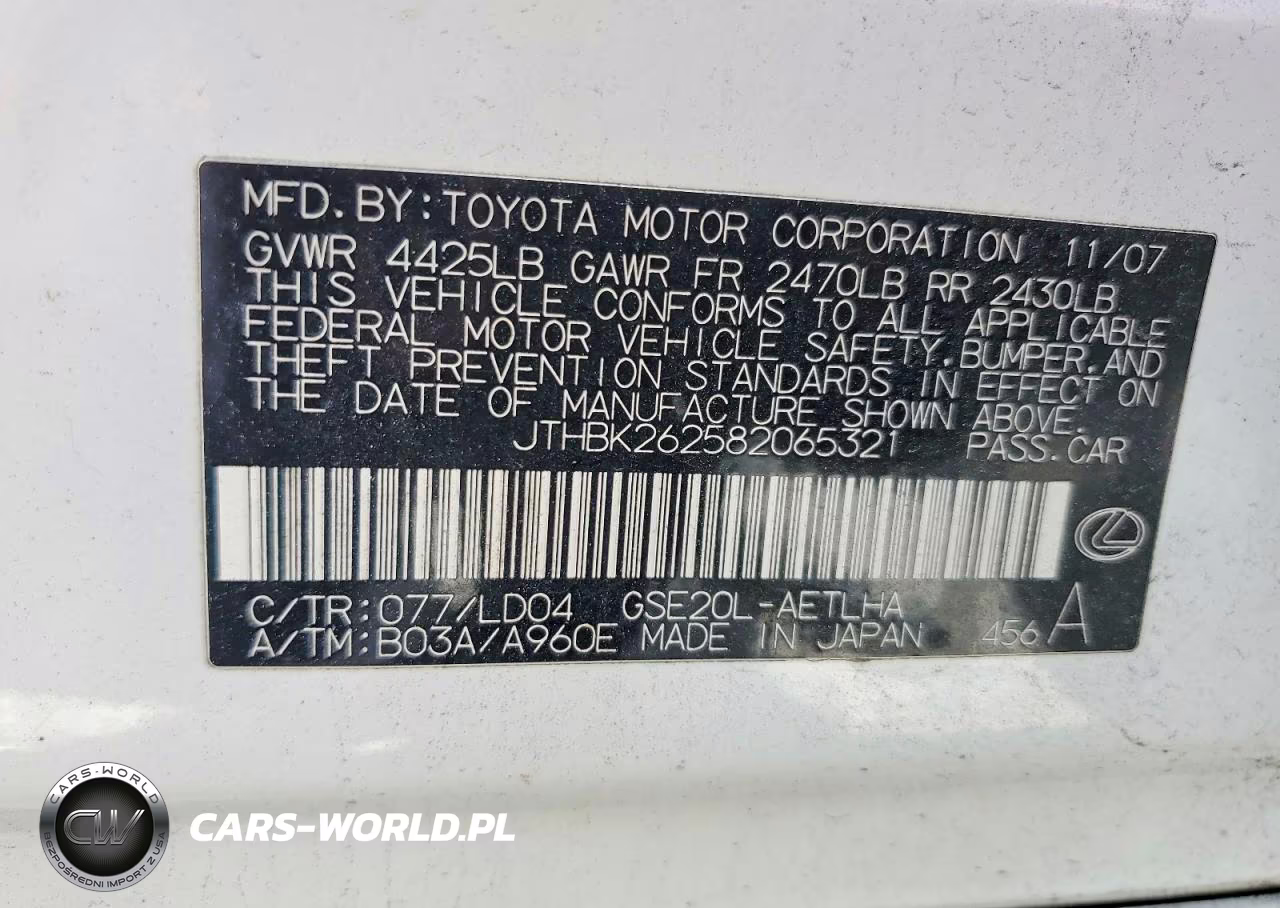 2008 Lexus Is 250 Base VIN:JTHBK262582065321 - 13