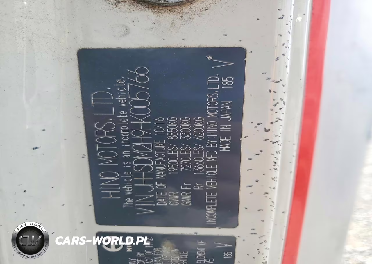 2017 Hino 195 VIN:JHHSDM2H9HK005766 - 13