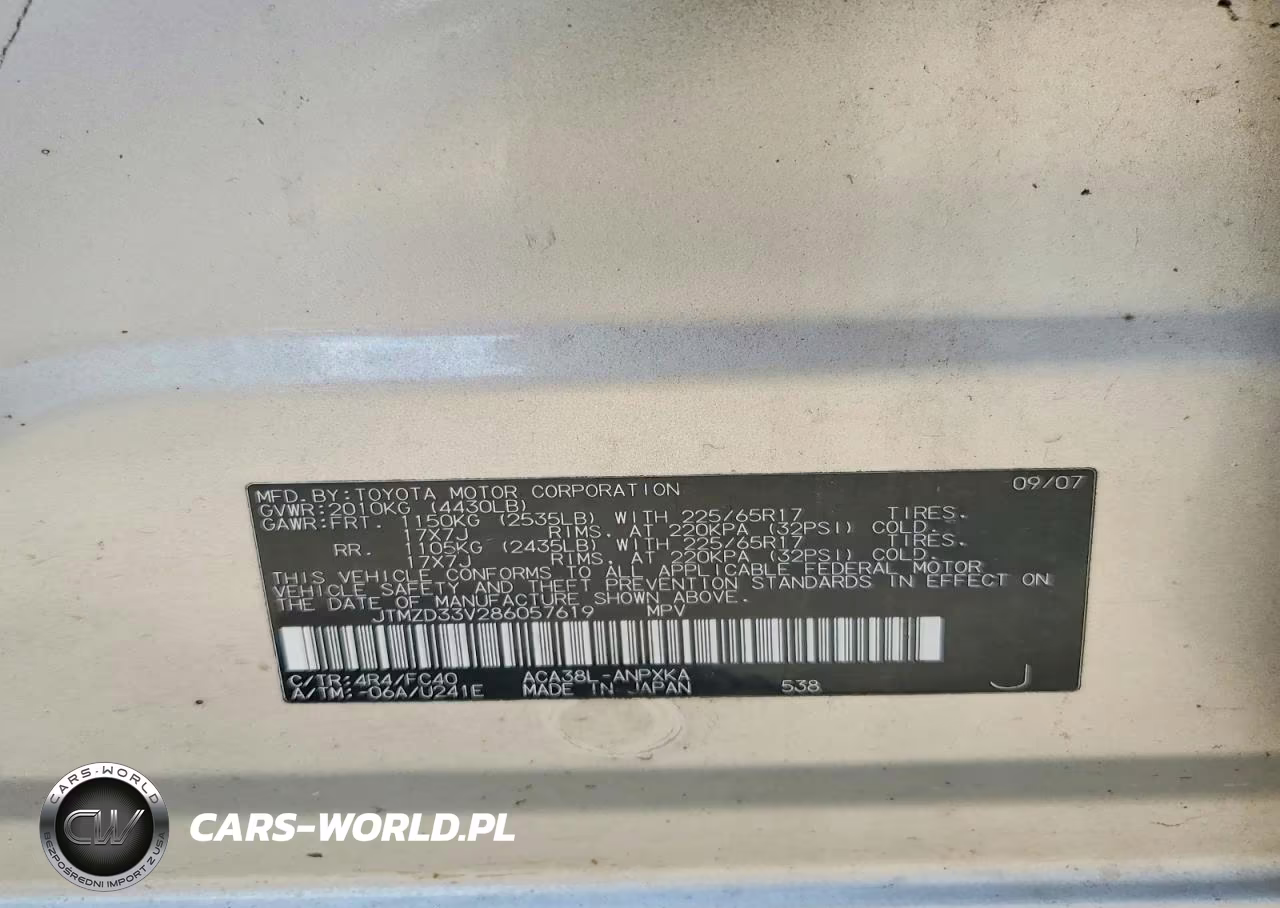 2008 Toyota Rav4 Base VIN:JTMZD33V286057619 - 13