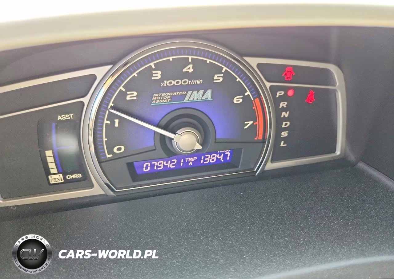 2008 Honda Civic Hybrid VIN:JHMFA36208S022483 - 9