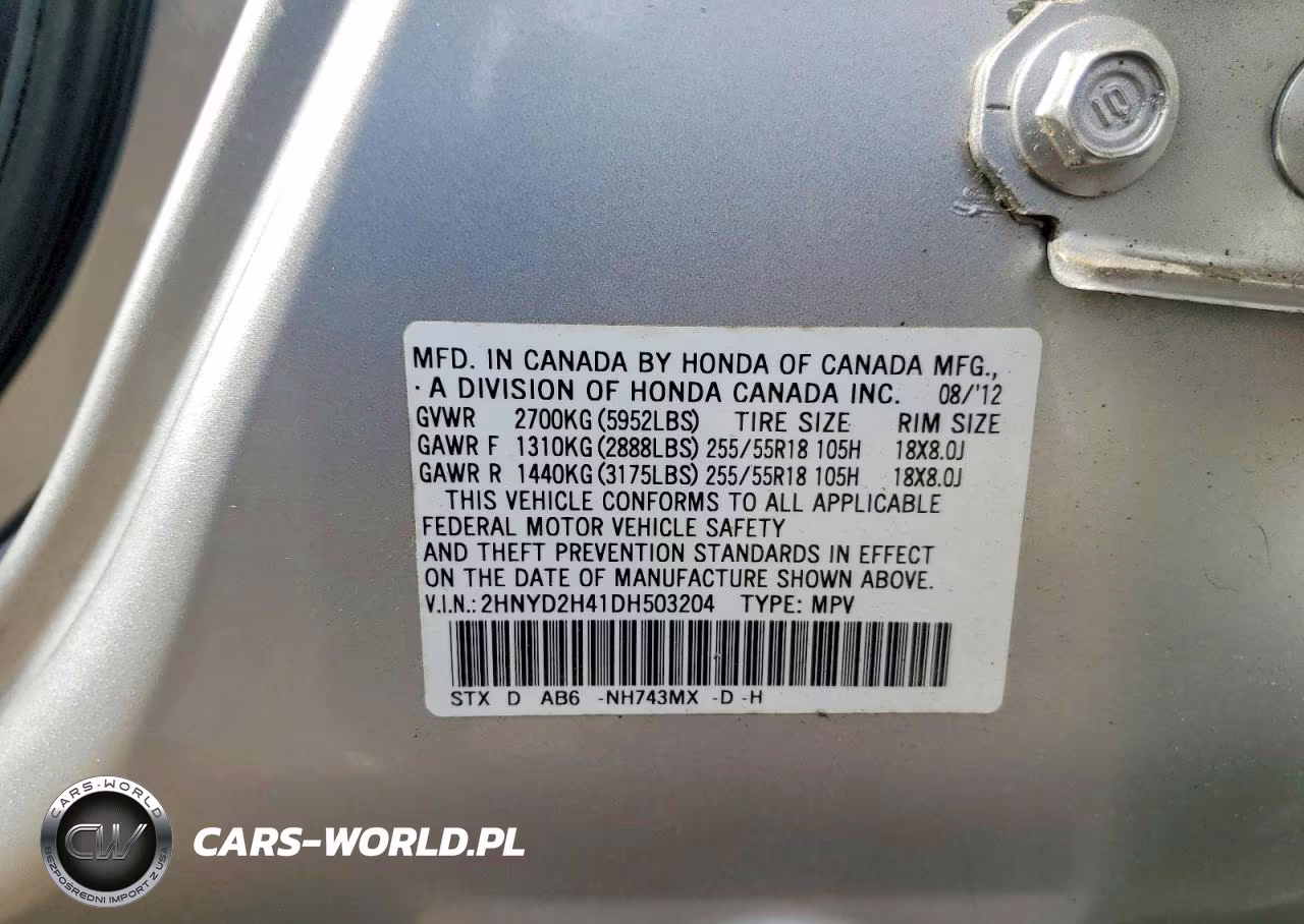 2013 Acura Mdx Technology VIN:2HNYD2H41DH503204 - 12