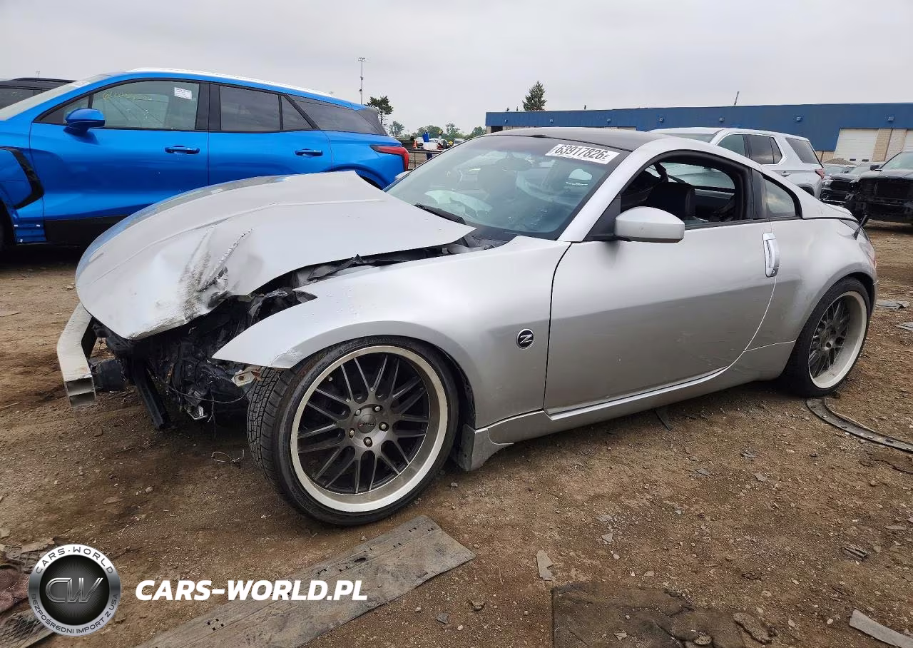 2005 Nissan 350Z Base VIN:JN1AZ34D45M604792 - 1