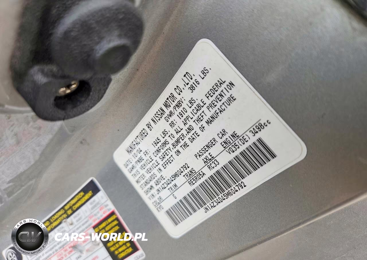 2005 Nissan 350Z Base VIN:JN1AZ34D45M604792 - 12