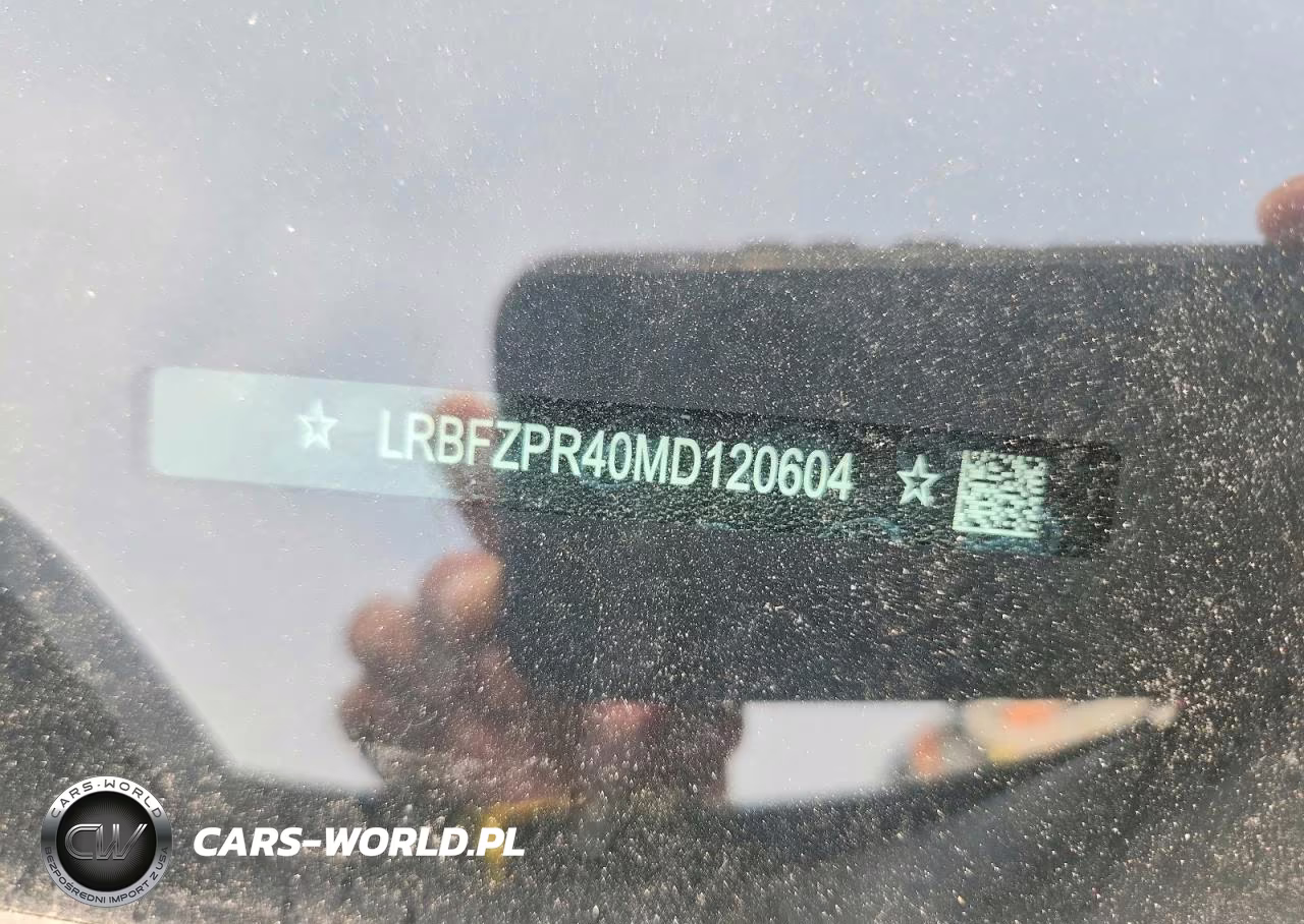 2021 Buick Envision Essence VIN:LRBFZPR40MD120604 - 13