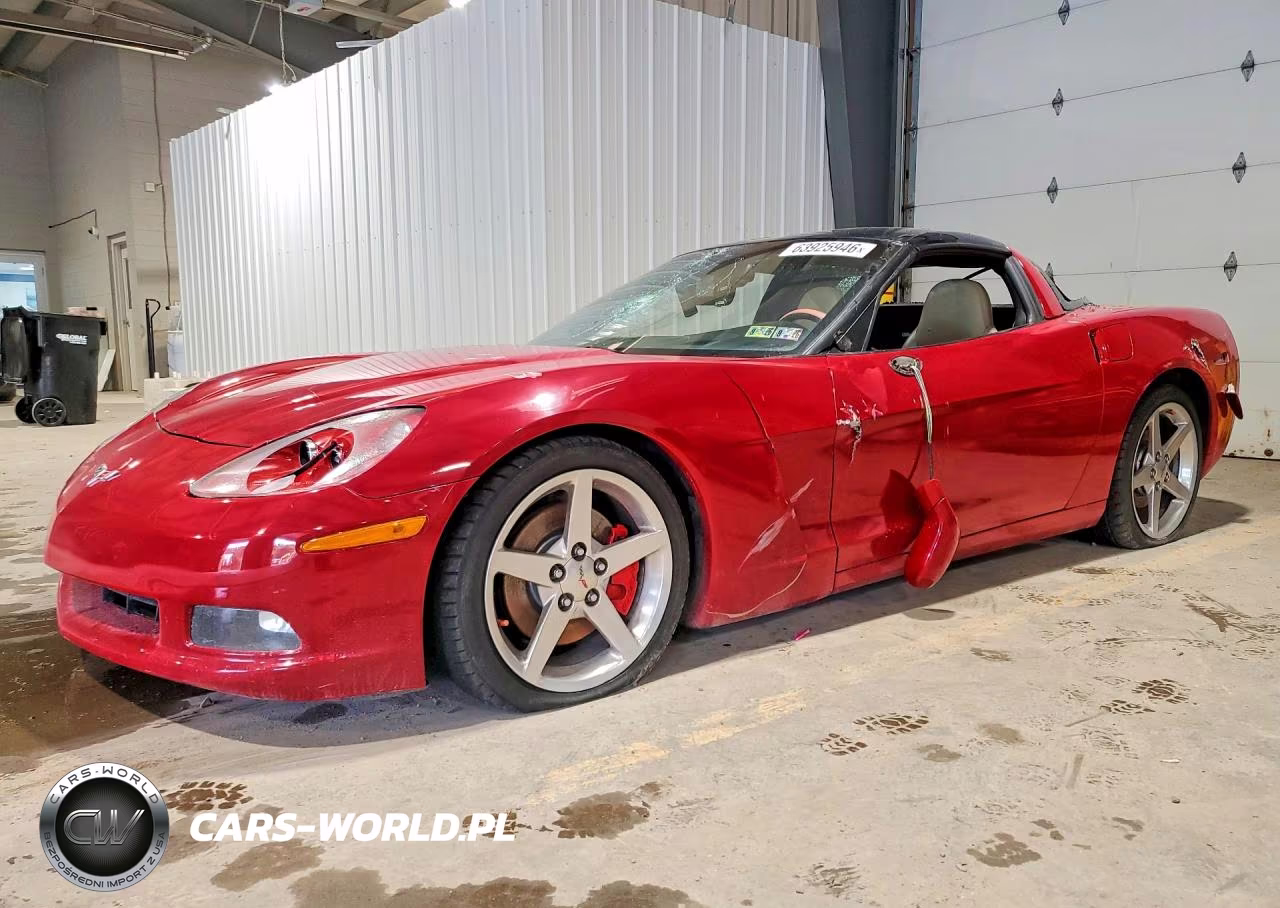 2005 Chevrolet Corvette