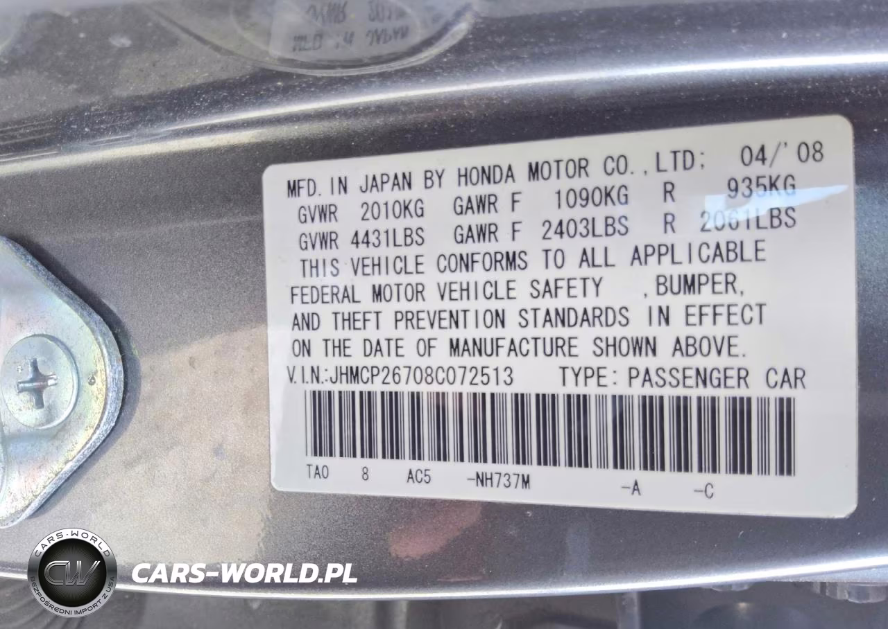 2008 Honda Accord Ex VIN:JHMCP26708C072513 - 12