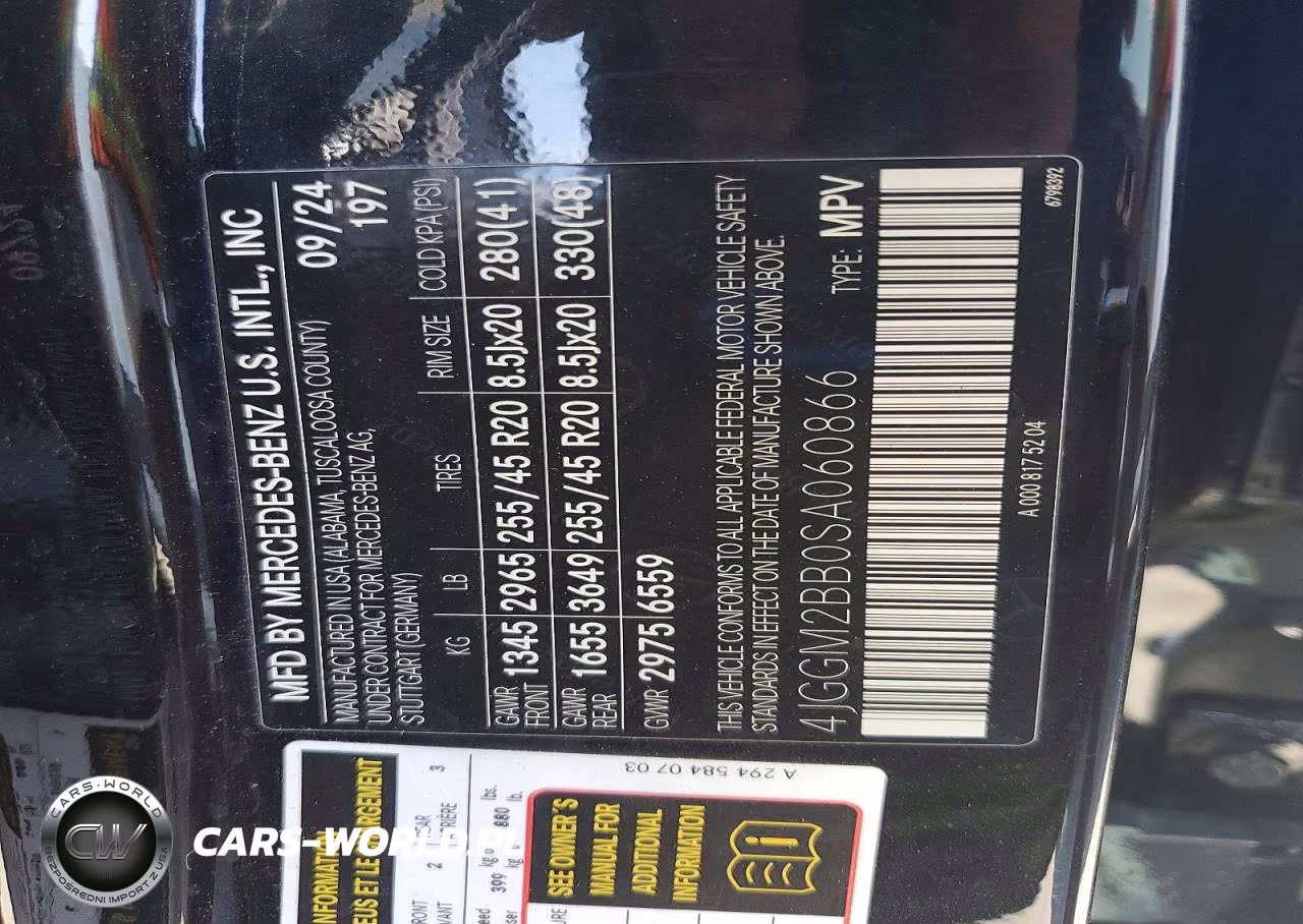 2025 Mercedes-Benz Eqe Suv 350+ VIN:4JGGM2BB0SA060866 - 13