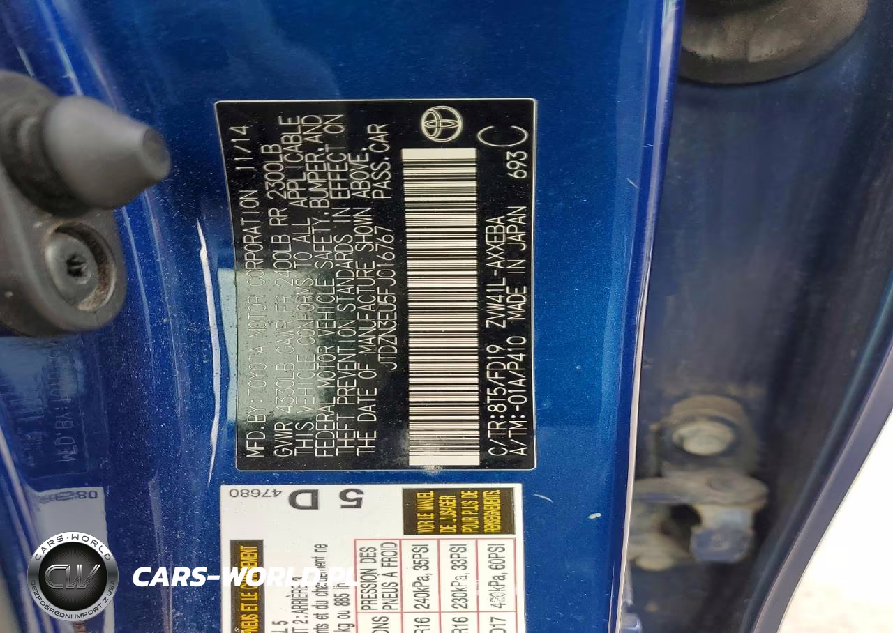 2015 Toyota Prius V Three VIN:JTDZN3EU5FJ016767 - 12