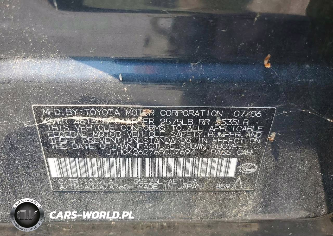 2006 Lexus Is 250 VIN:JTHCK262765007694 - 12