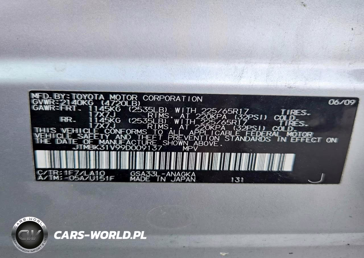 2009 Toyota Rav4 Limited VIN:JTMBK31V99D009137 - 13