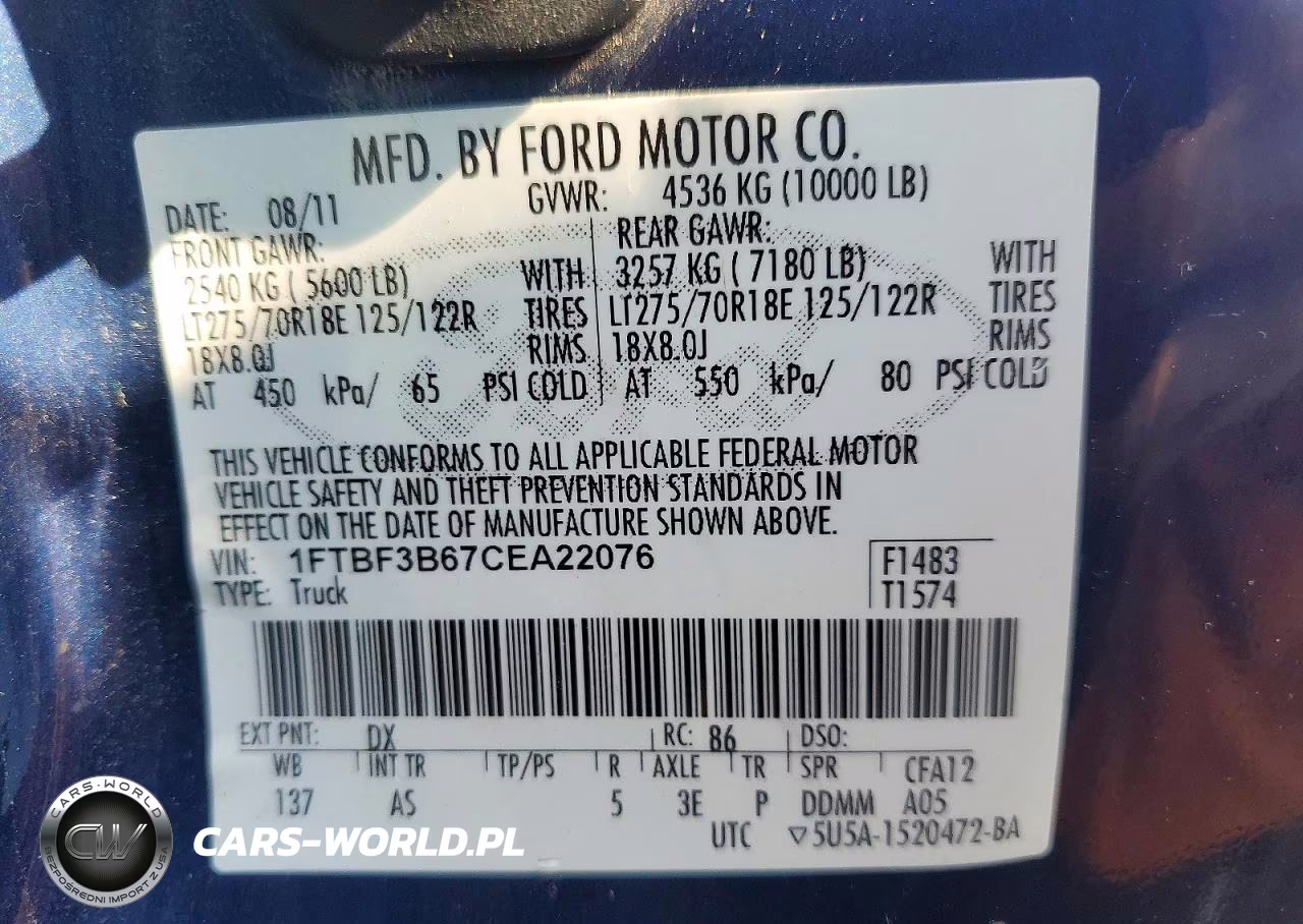 2012 Ford F350 Super Duty VIN:1FTBF3B67CEA22076 - 13