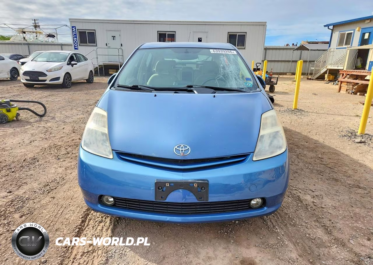 2005 Toyota Prius Base VIN:JTDKB20U357042209 - 5