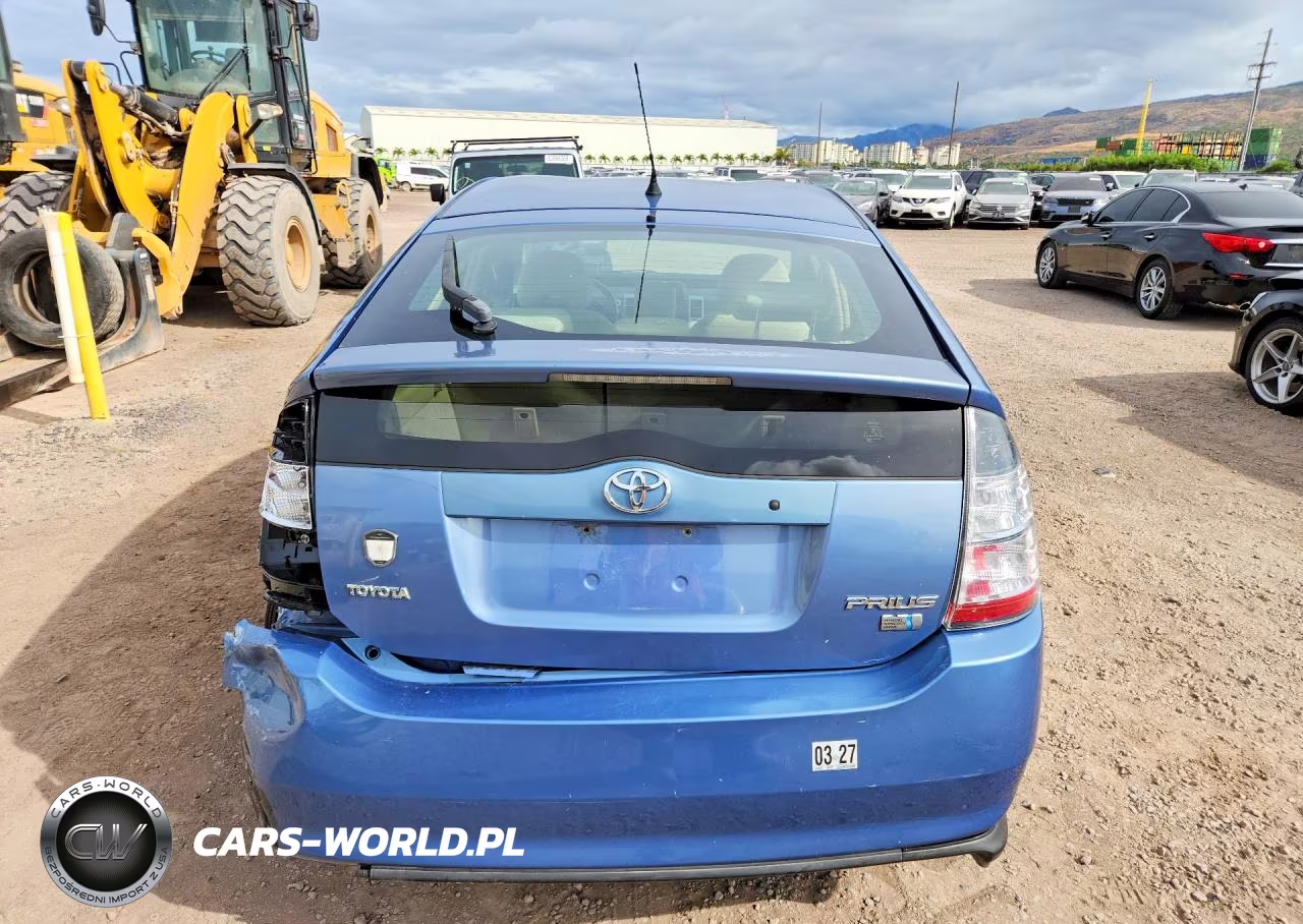 2005 Toyota Prius Base VIN:JTDKB20U357042209 - 6