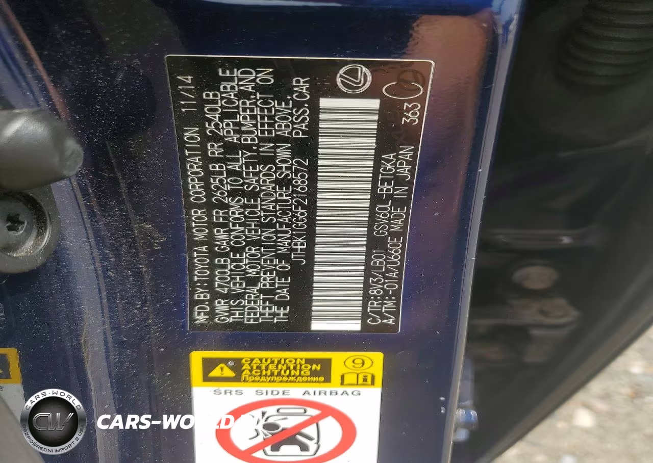 2015 Lexus Es 350 VIN:JTHBK1GG6F2168572 - 12