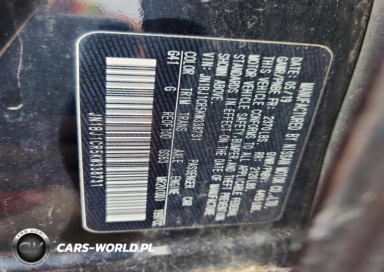 2019 Nissan Rogue Sport S VIN:JN1BJ1CR5KW338731 - 13