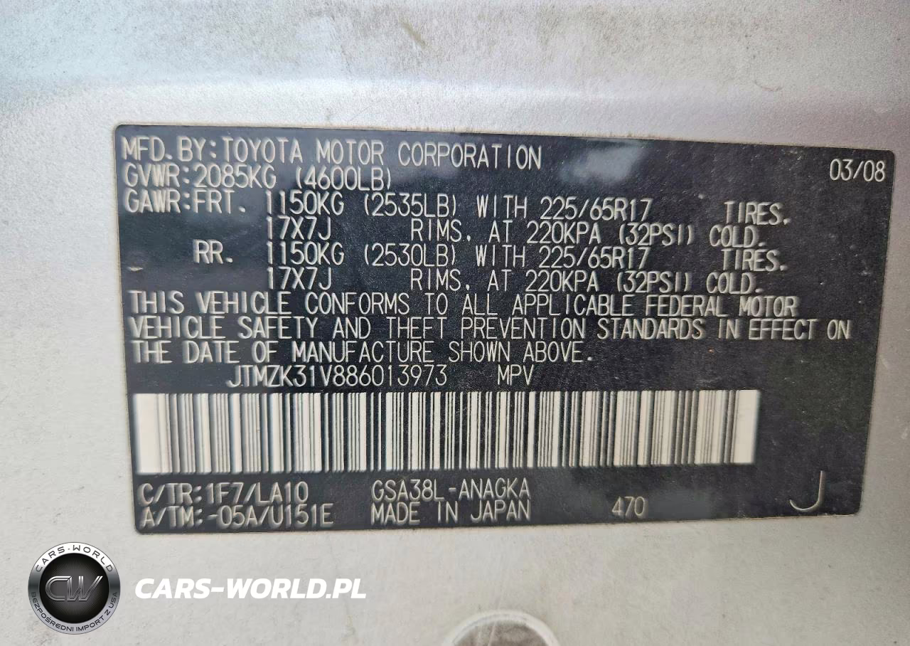 2008 Toyota Rav4 Limited VIN:JTMZK31V886013973 - 13