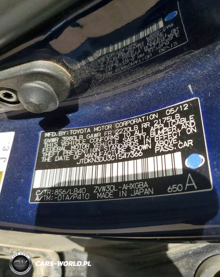 2012 Toyota Prius Four VIN:JTDKN3DU3C1547366 - 12