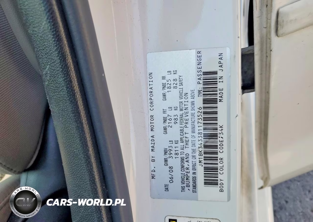2008 Mazda 3 Hatchback VIN:JM1BK343381173526 - 12