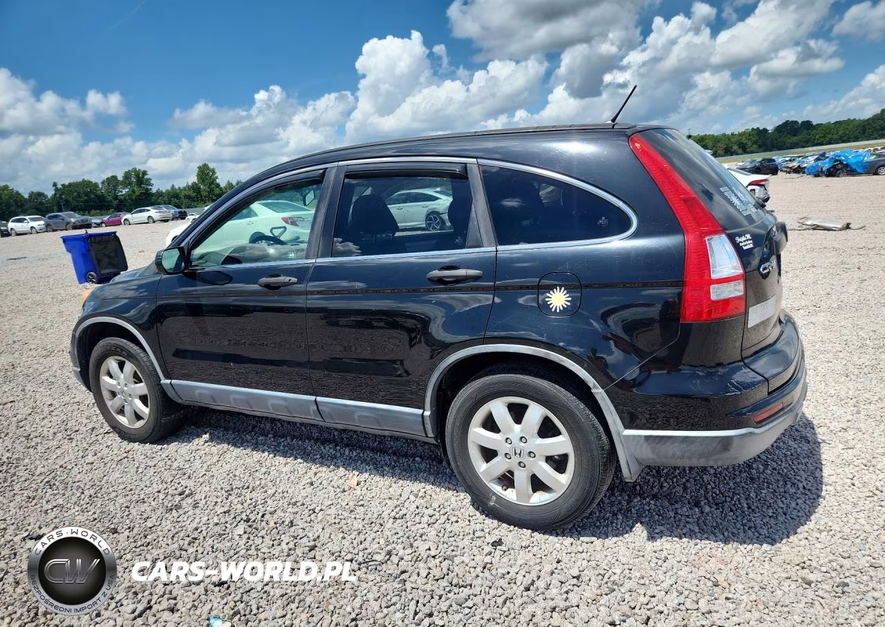 2011 Honda Cr-V Se VIN:JHLRE3H42BC011541 - 2