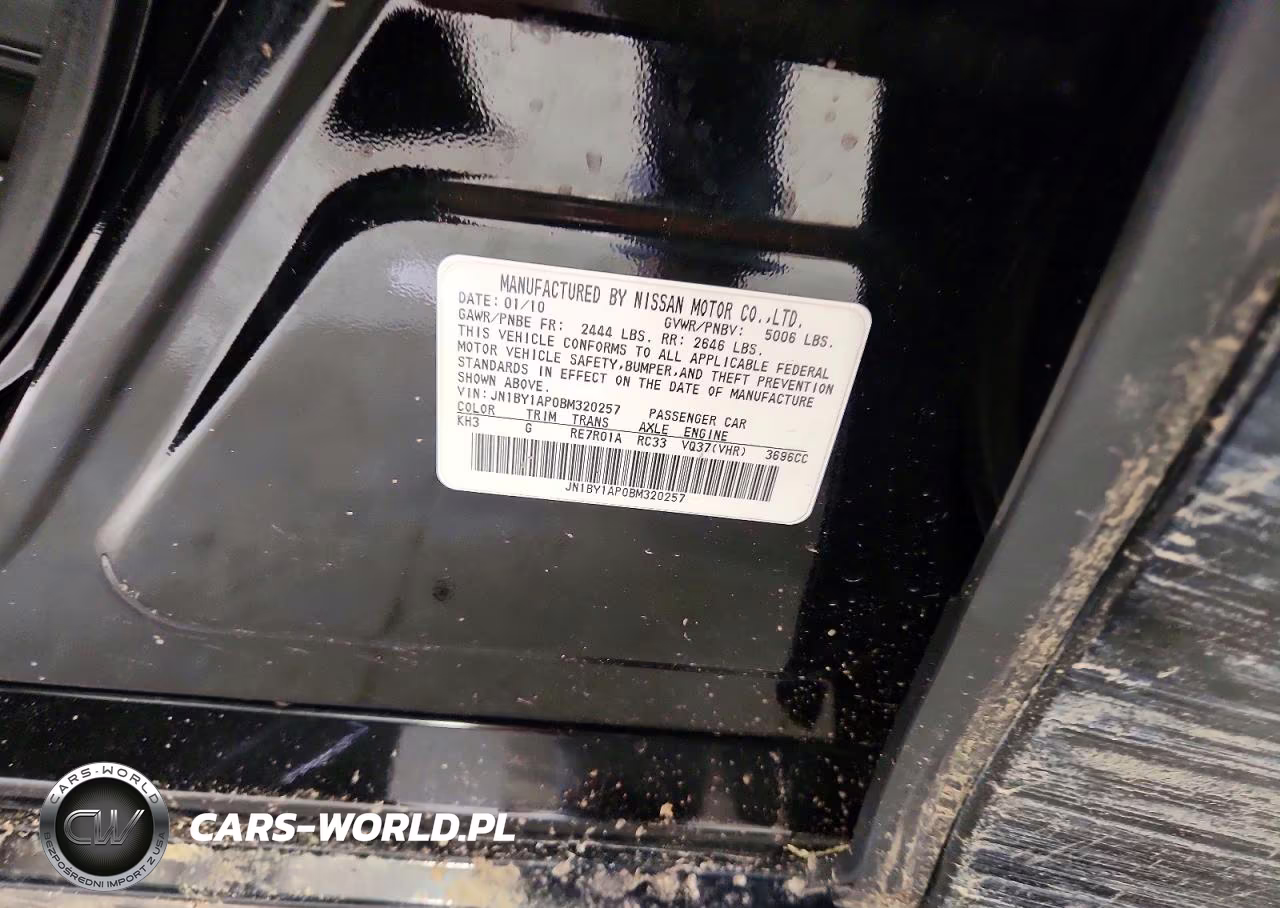 2011 Infiniti M37 Base VIN:JN1BY1AP0BM320257 - 12