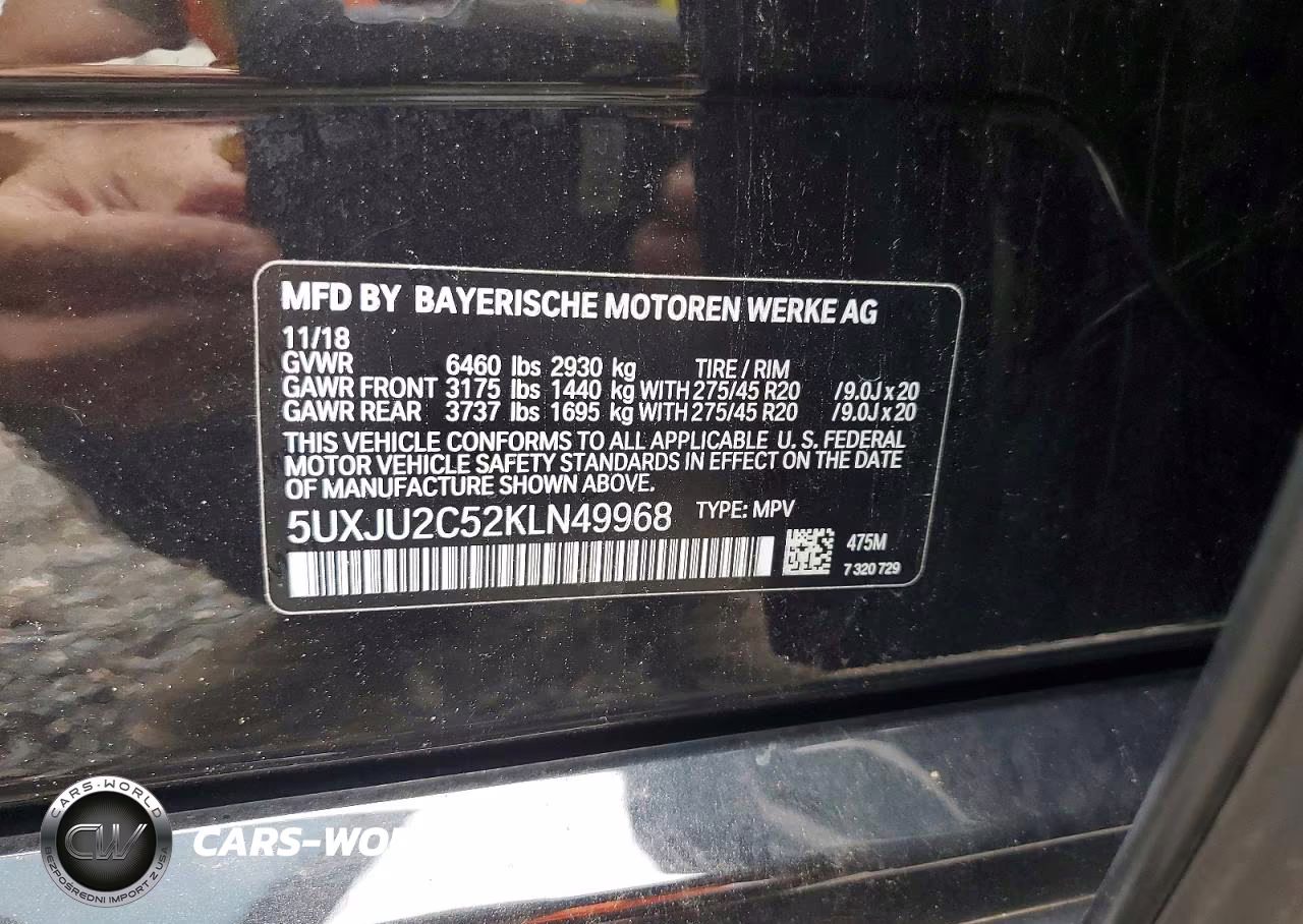 2019 BMW X5 xDrive50I VIN:5UXJU2C52KLN49968 - 13