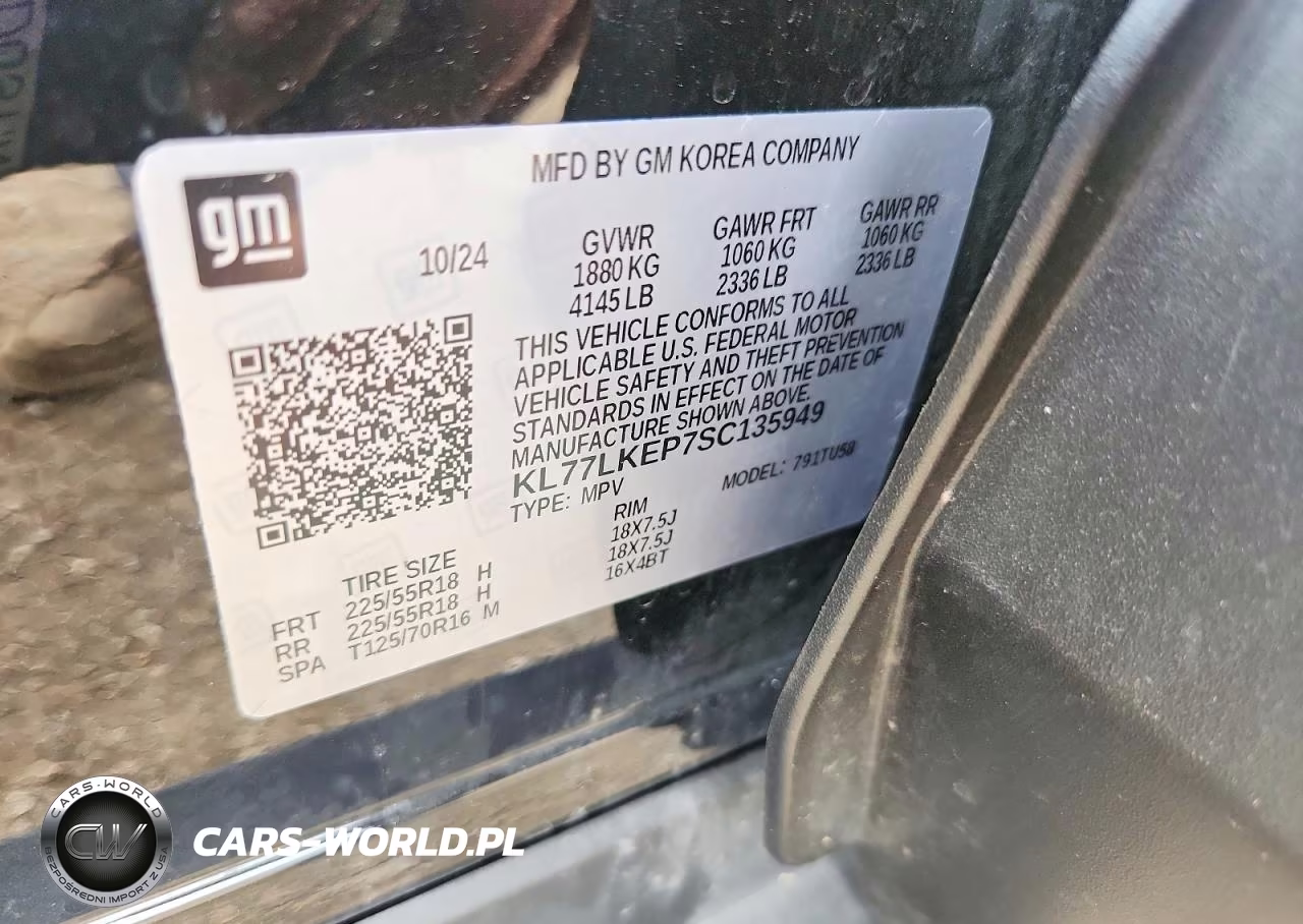 2025 Chevrolet Trax Activ VIN:KL77LKEP7SC135949 - 12