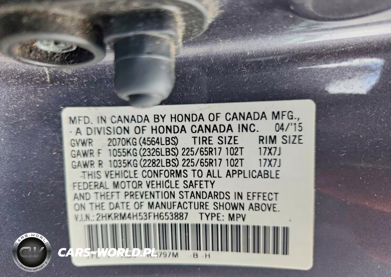 2015 Honda Cr-V Ex VIN:2HKRM4H53FH653887 - 13