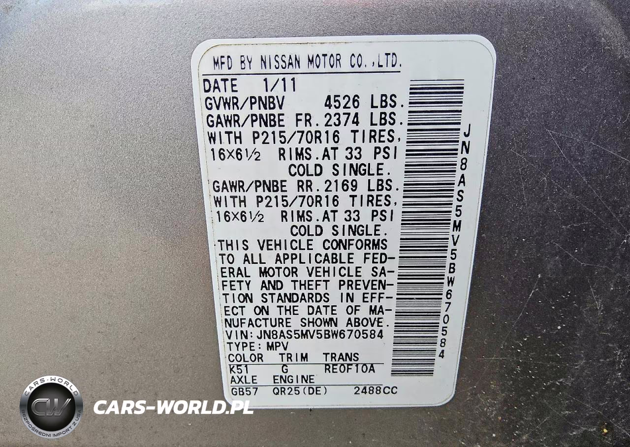 2011 Nissan Rogue S VIN:JN8AS5MV5BW670584 - 12