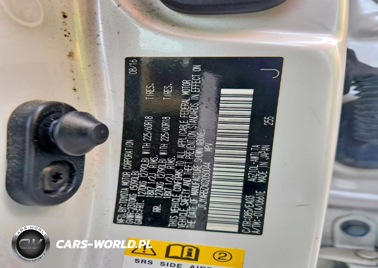 2016 Lexus Nx 200T Base VIN:JTJYARBZXG2050044 - 13